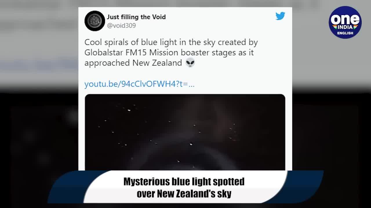 New Zealand: A mysterious blue light spotted in night sky | Oneindia News *news