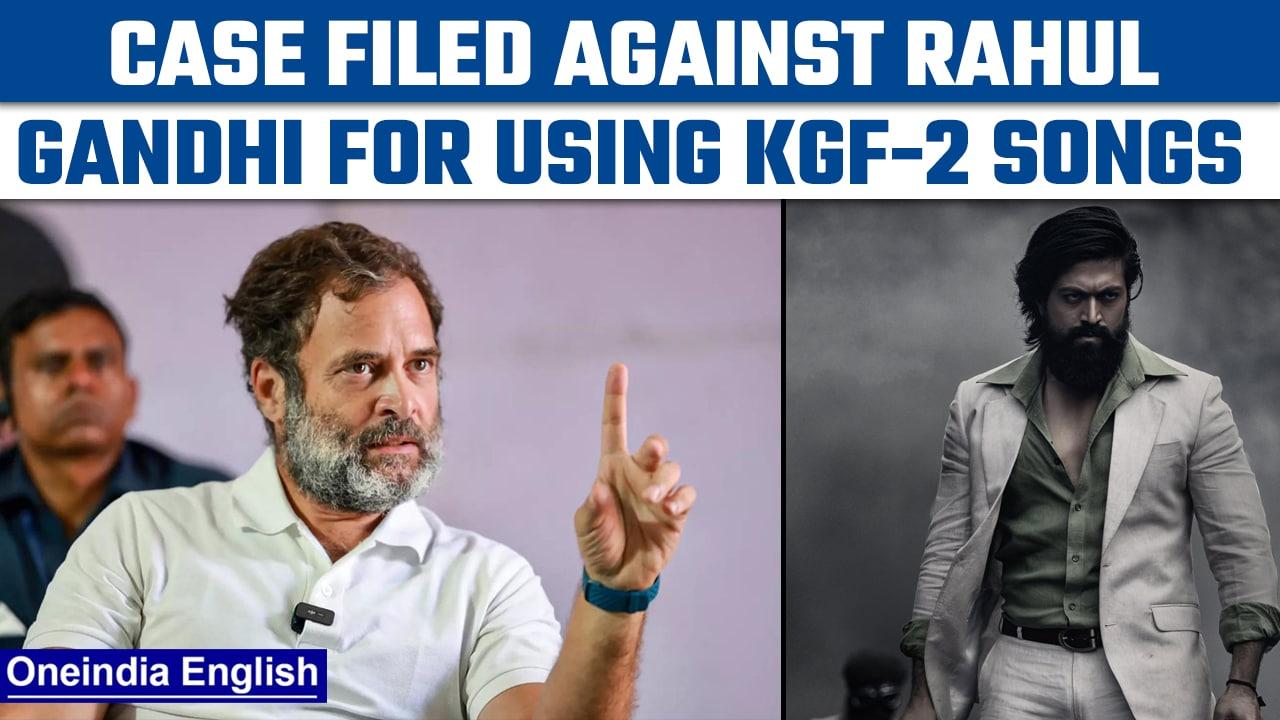 FIR filed against Rahul Gandhi over use of KGF-2 songs in Bharat Jodo Yatra video | Oneindia News