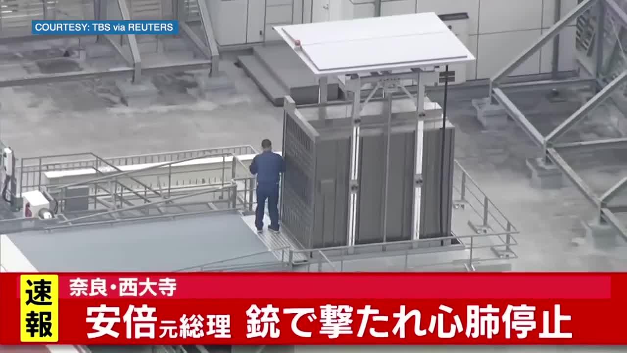 Japan PM Shinzo Abe airlifted after shooting