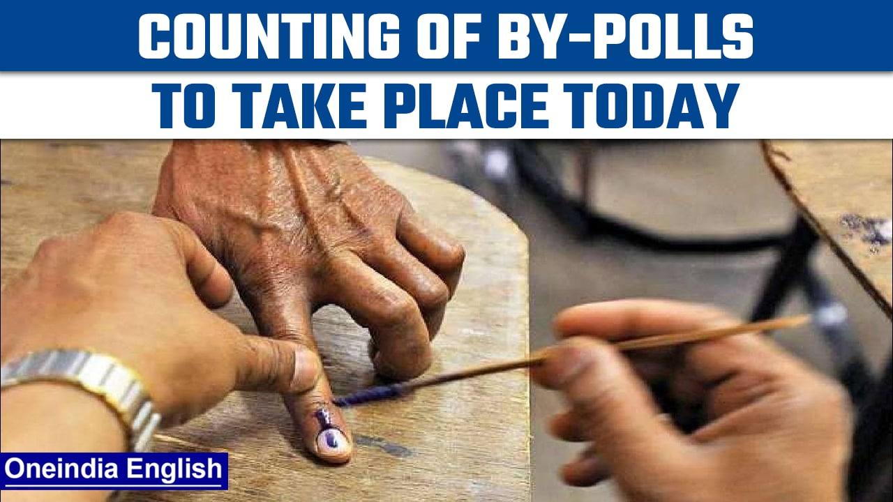By-poll results 2022: Counting of votes for 6 states to take place today | Oneindia News *News