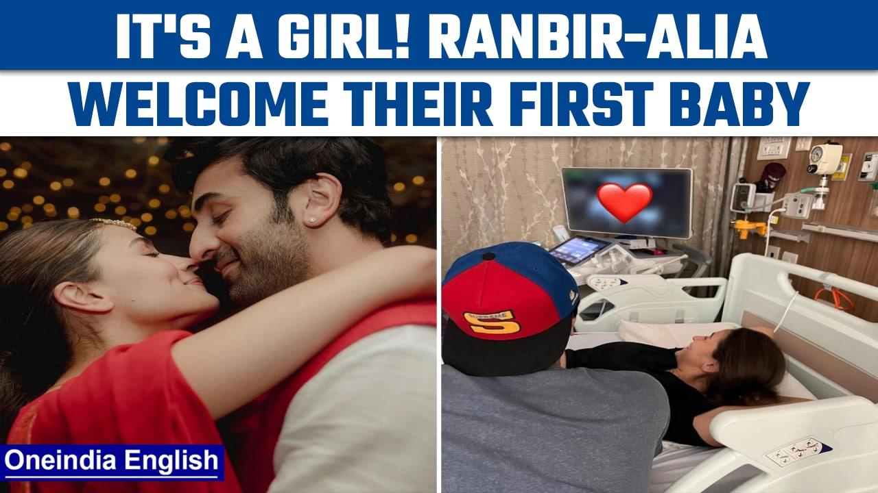 Alia Bhatt and Ranbir Kapoor welcome their first child | It's a girl! | Oneindia News *Entertainment