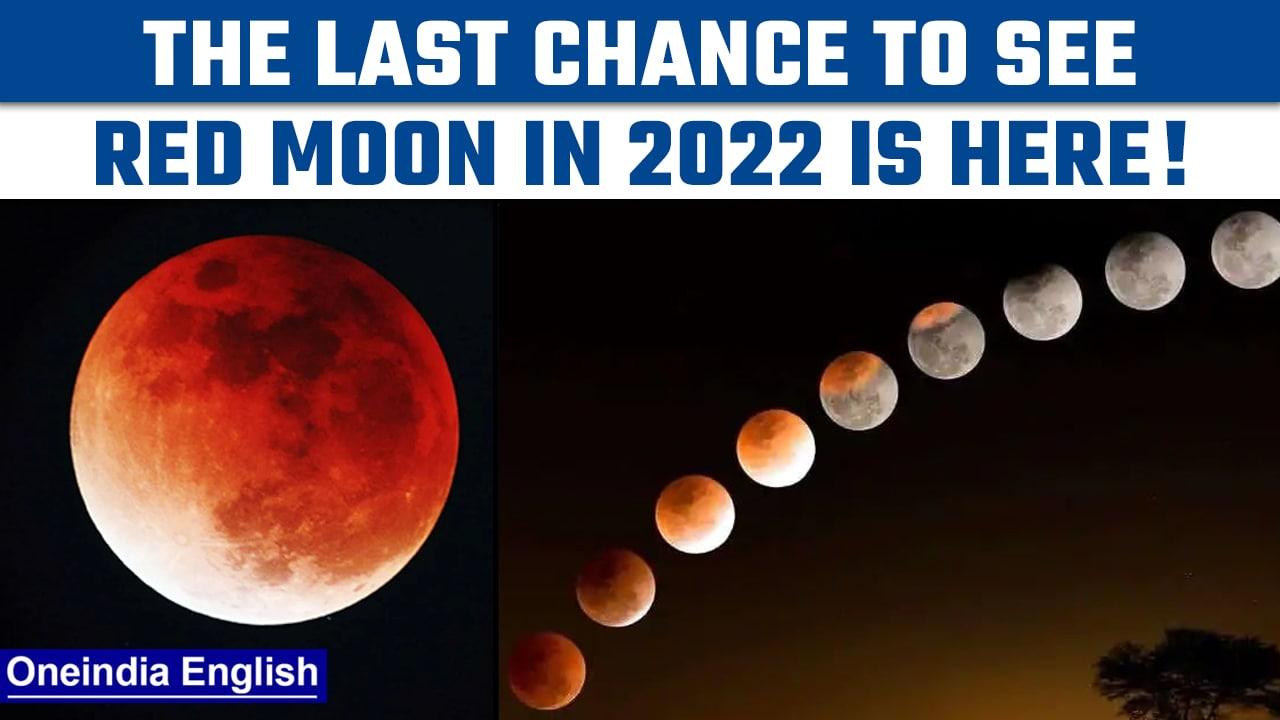 Lunar Eclipse 2022 The last total lunar eclipse One News Page VIDEO