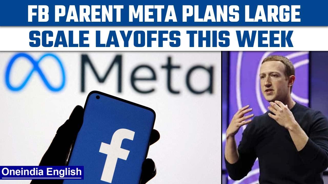 Facebook parent Meta to start laying off thousands of staff, says WSJ report | Oneindia News*News