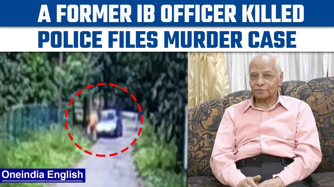 Former IB officer mowed down to death in Mysuru, murdercase filed | Oneindia News *News