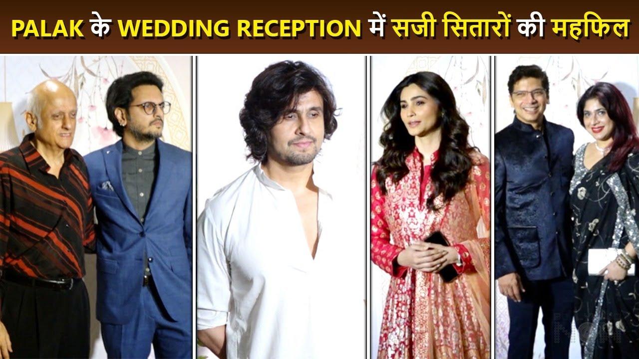 Daisy Shah, Shaan, Mukesh Bhatt, Raj Kundra and Many Other Celebs Attend Palak Muchhal's Reception