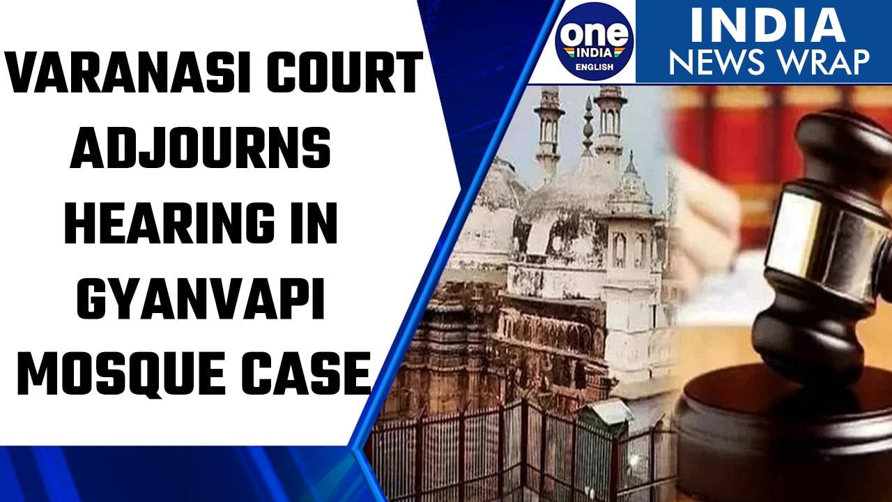 Varanasi court adjourns hearing of plea in Gyanvapi mosque case to Nov 14th | Oneindia News *News