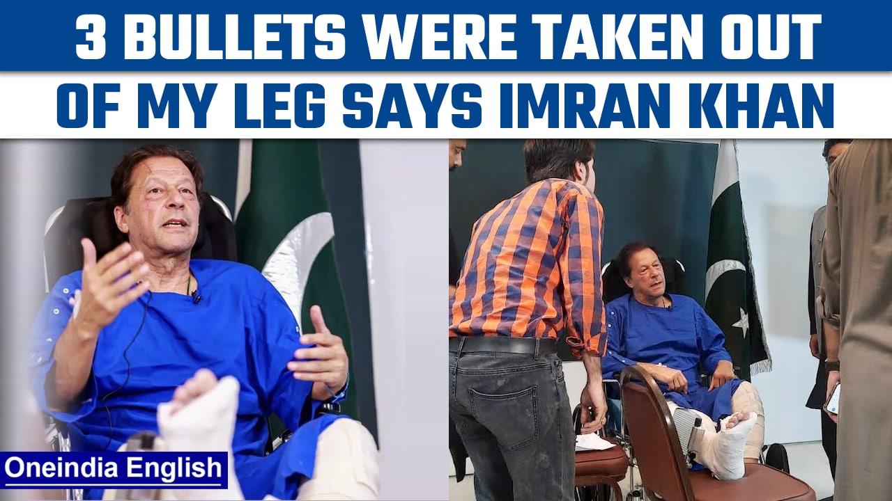 Imran Khan discloses being hit by 3 bullets during a rally in Pakistan | Oneindia News *News