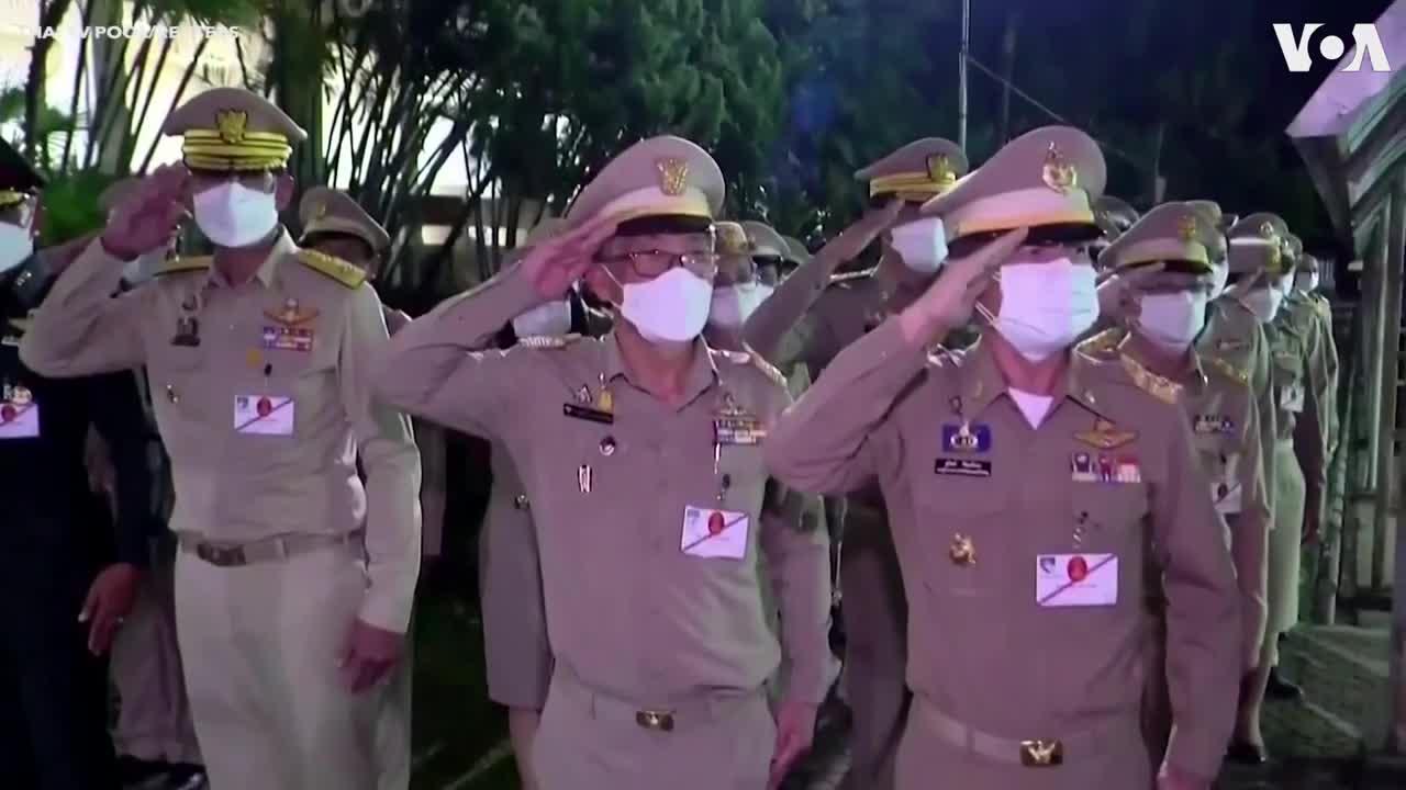 Thai King Visits Victims of Thai Massacre | VOA News