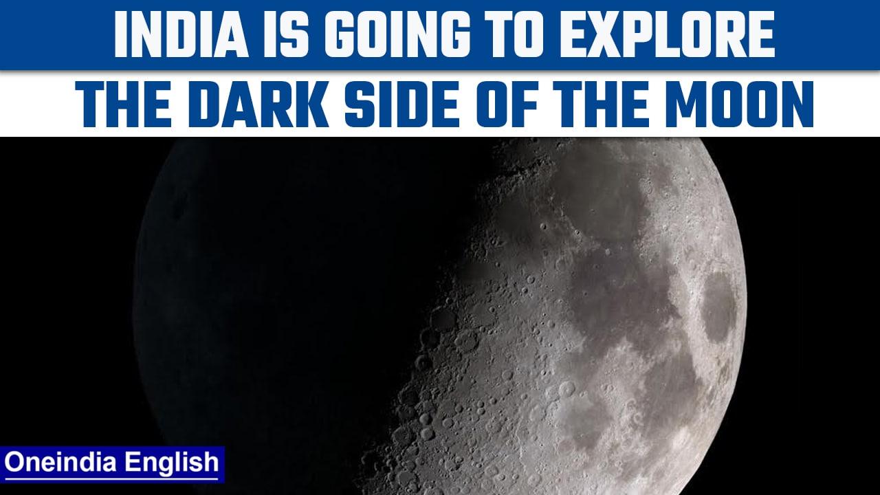 India plans to explore ‘Dark Side of the Moon’ and Venus with Japan | Oneindia News *News