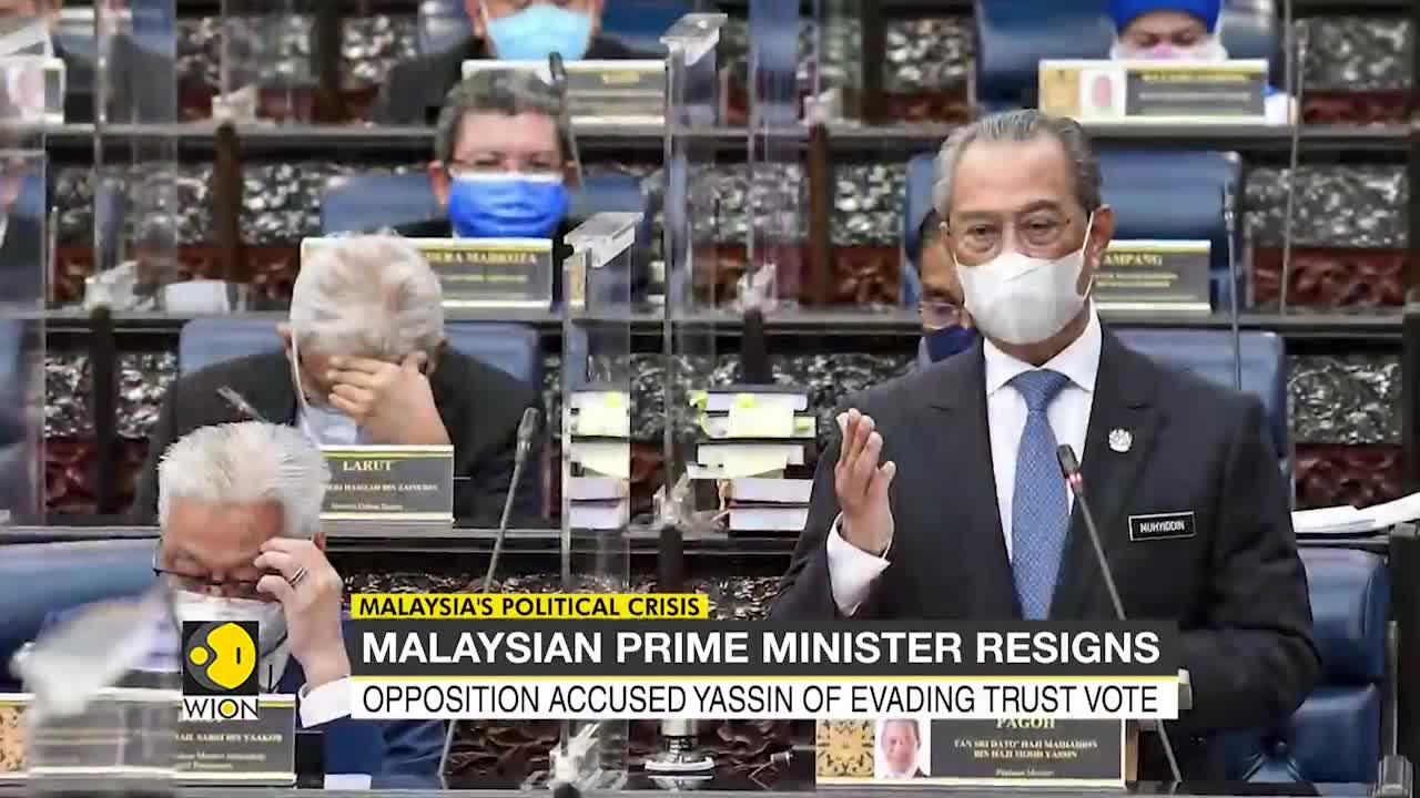 Malaysian PM Muhyiddin Yassin resigns after losing majority | Latest English News | WION World News
