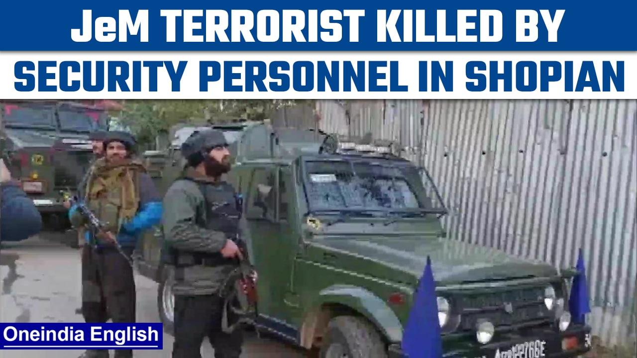 J&K: Security forces gun down one JeM terrorist in Shopian | Oneindia News *News