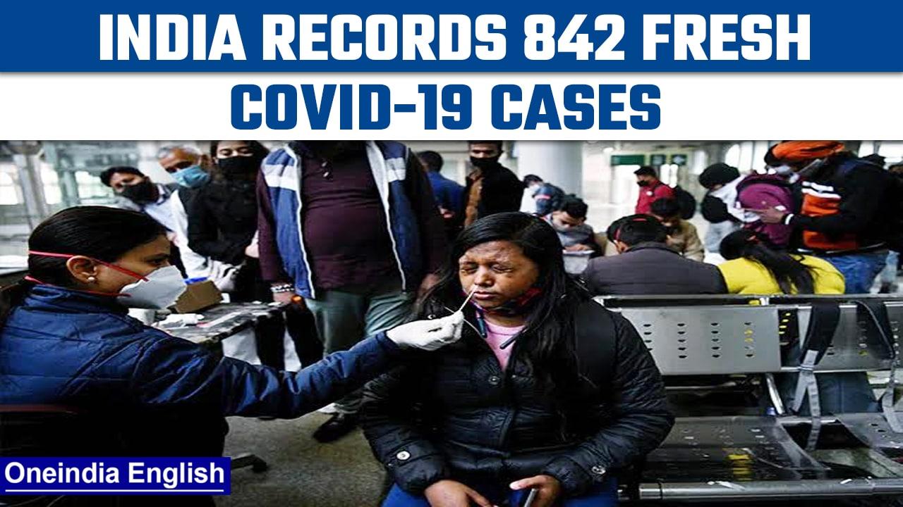 Covid-19 Update: India records 842 fresh cases in last 24 hours | Oneindia News *News