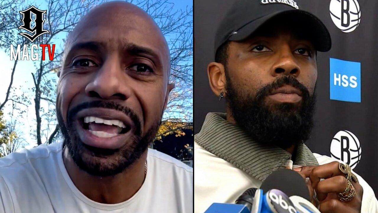 Former NBA Player Jay Williams Speaks Out After The Kyrie Irving Suspension! 😡