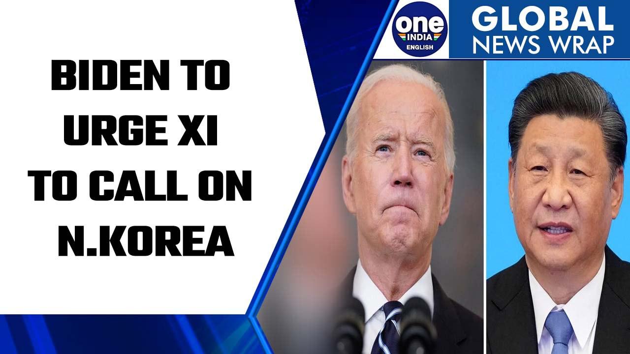 Biden to urge Xi to rein in North Korea in G20 talks | Oneindia News *International