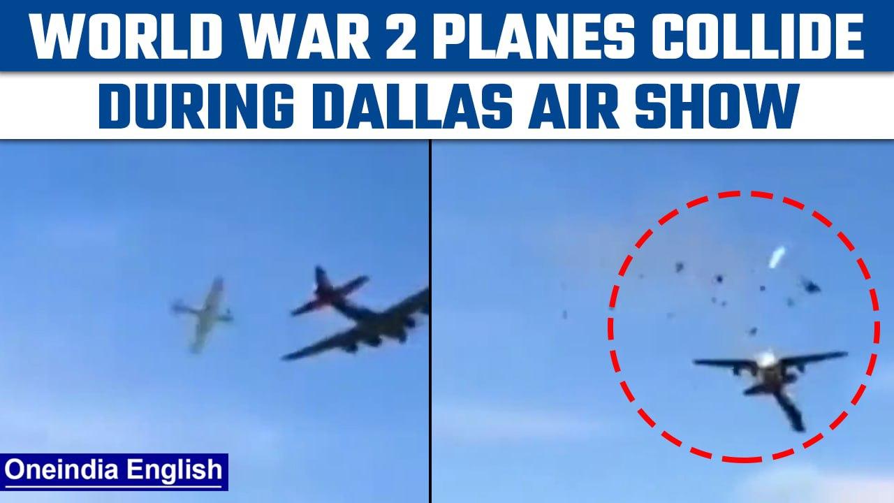 Dallas air show crash: 6 people feared dead as two World War 2 plans collide midair | Oneindia News