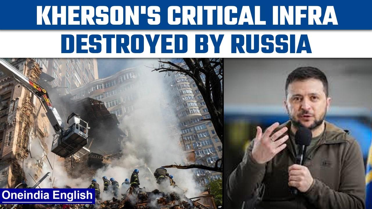 Russia-Ukraine War: Russia destroyed Kherson’s critical infrastructure |Oneindia News *International