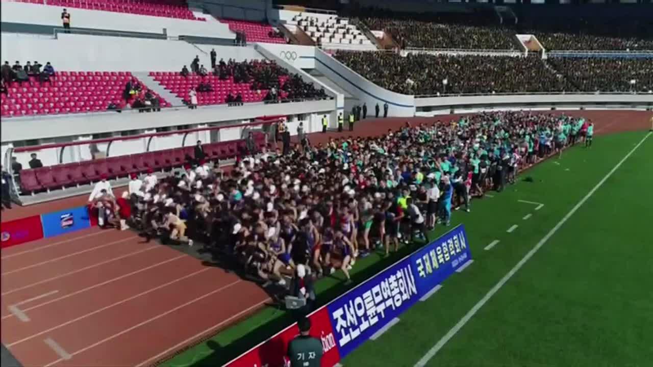 Tourists swell Pyongyang marathon turnout (North Korea) - ITV News - 7th April 2019