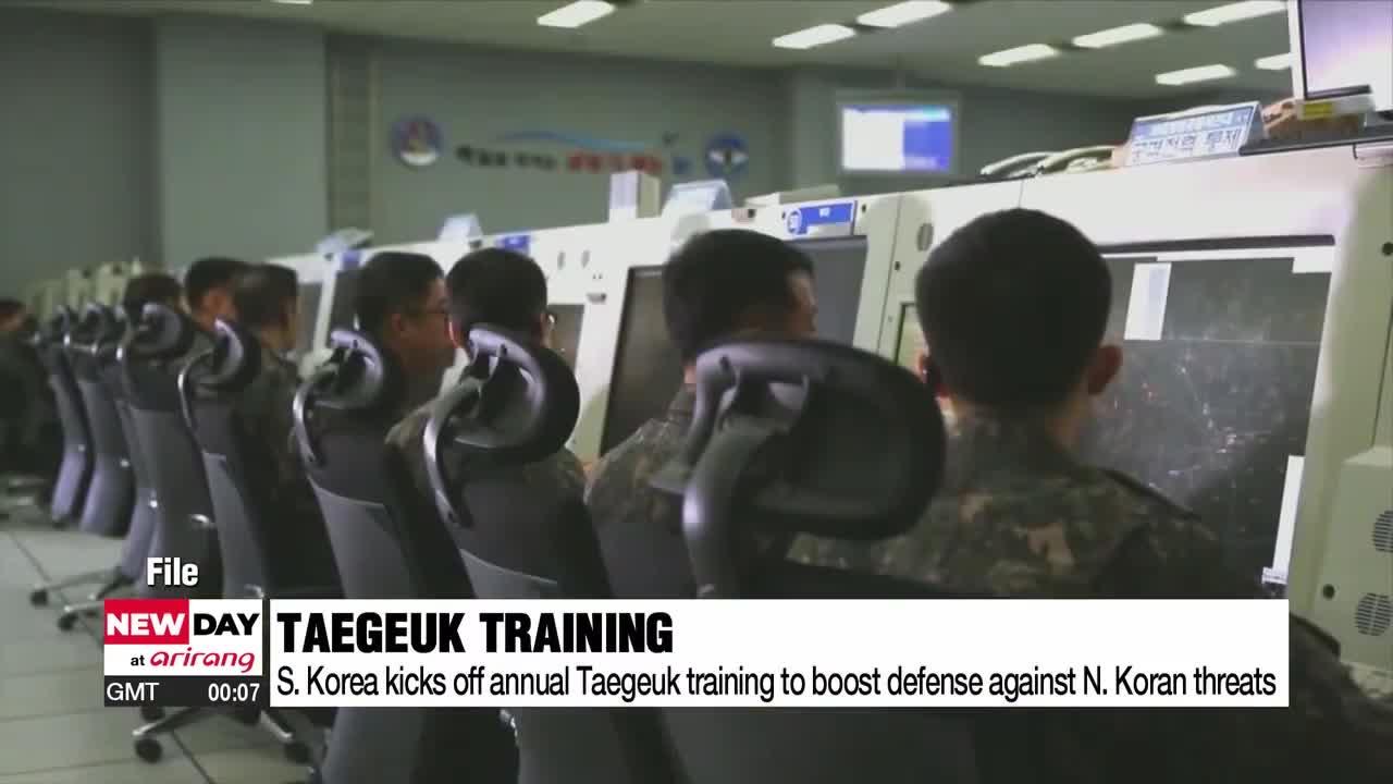S. Korea kicks off annual Taegeuk training to boost defense against N. Korean threats