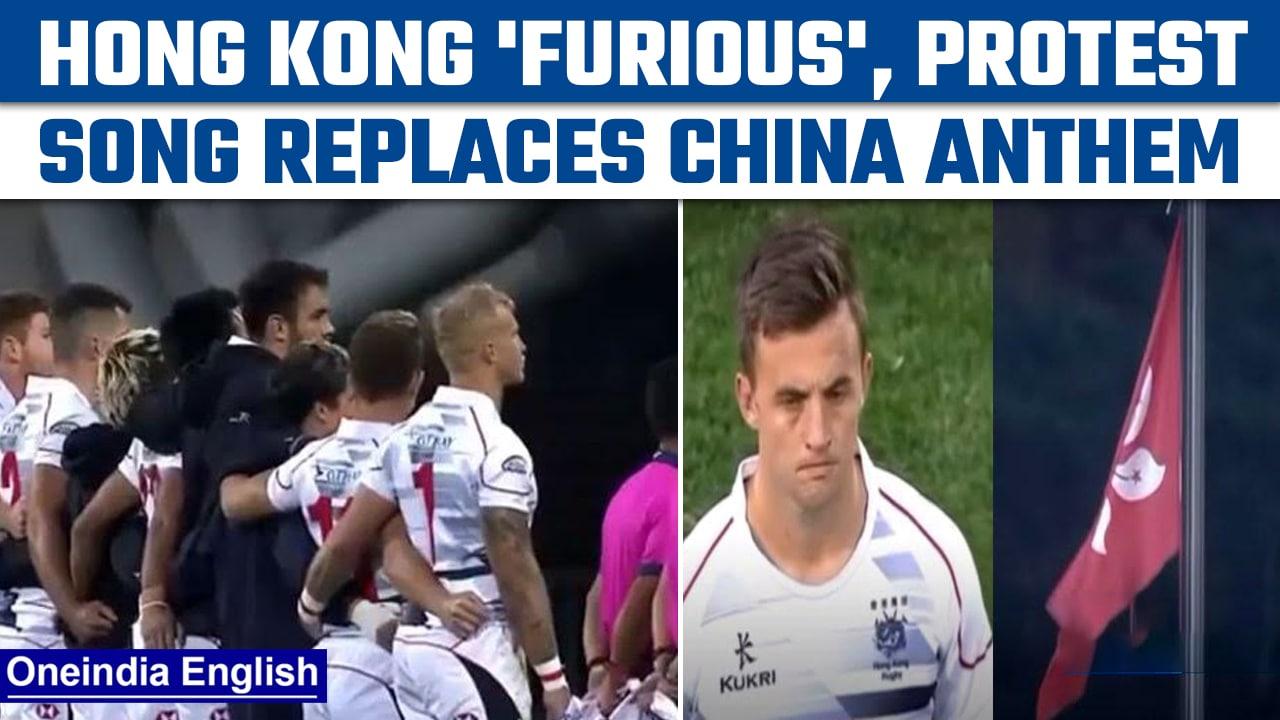 Hong Kong furious as protest song replaces China anthem at match | Oneindia News *International