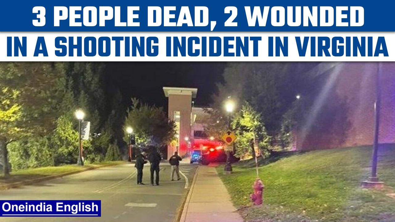 University of Virginia put under lockdown after shooting incident left three dead | Oneindia News