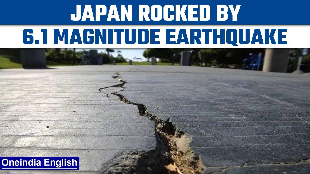 Japan rocked by 6.1 magnitude earthquake, no Tsunami alert raised | Oneindia News *News