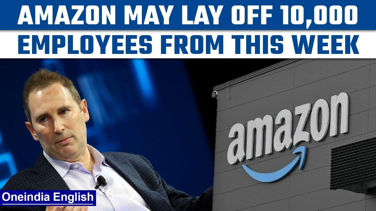 Amazon likely to fire 10,000 employees from unprofitable quarters | Mass layoffs| Oneindia News*News
