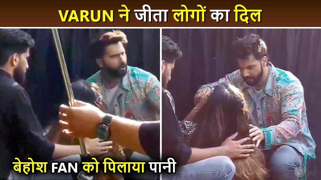 Girl Faints At Bhediya Event | Varun Dhawan's Sweet Gesture Caught On Camera!