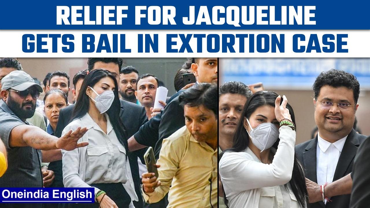 Jacqueline Fernandez gets bail in Rs 200 crore money-laundering case | Oneindia News *Breaking