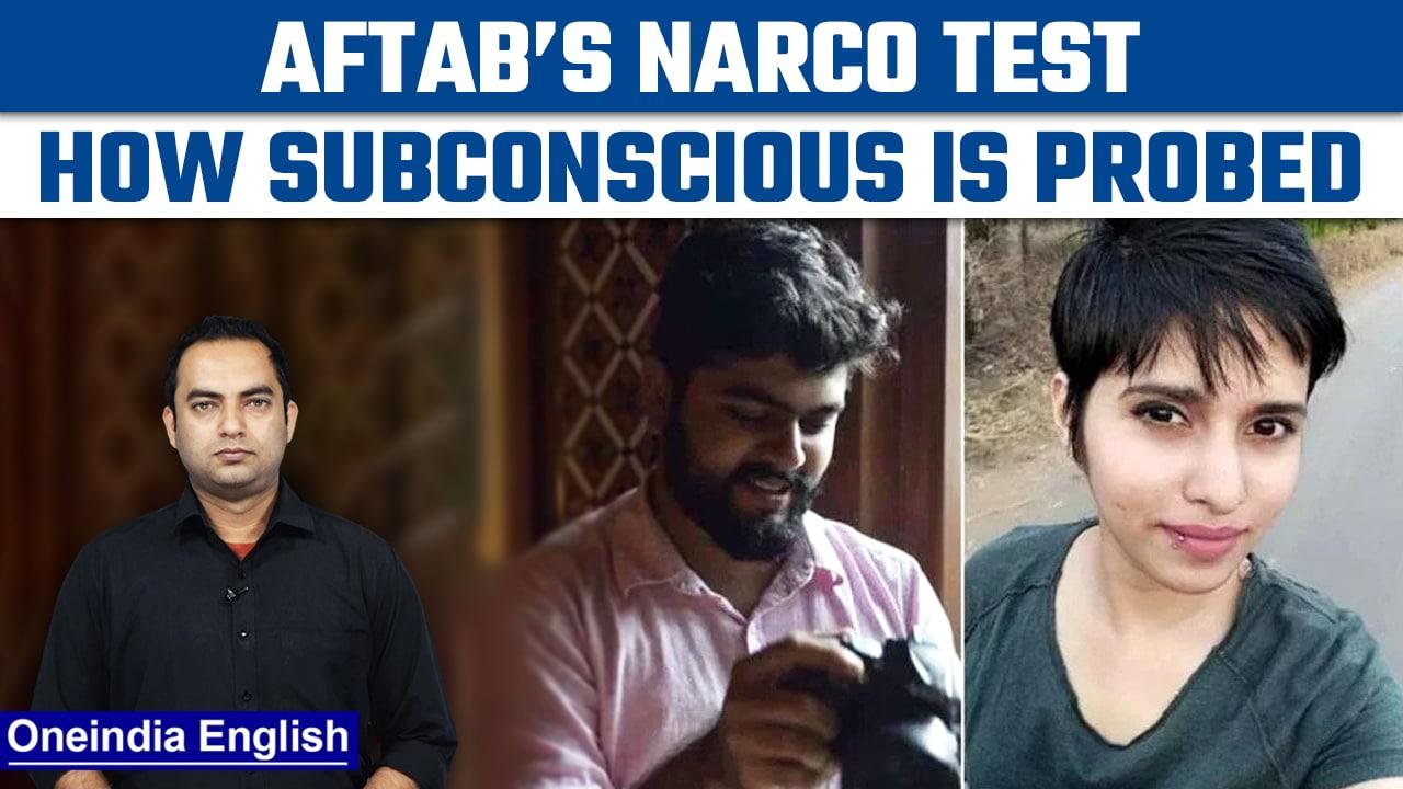 Shraddha Murder accused Aftab to undergo Narco test | Oneindia News*Explainer