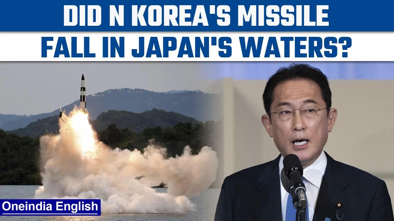 Japan PM Fumio Kishida suspects North Korea fired missile into Japan’s waters | Oneindia News*News