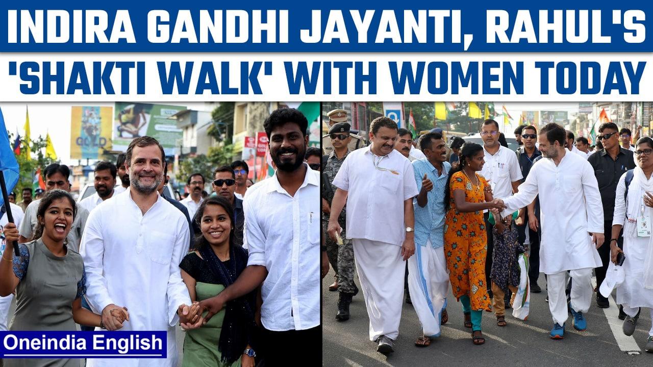 Bharat Jodo Yatra: Rahul's tribute to Indira Gandhi, only women to march today | Oneindia News *News