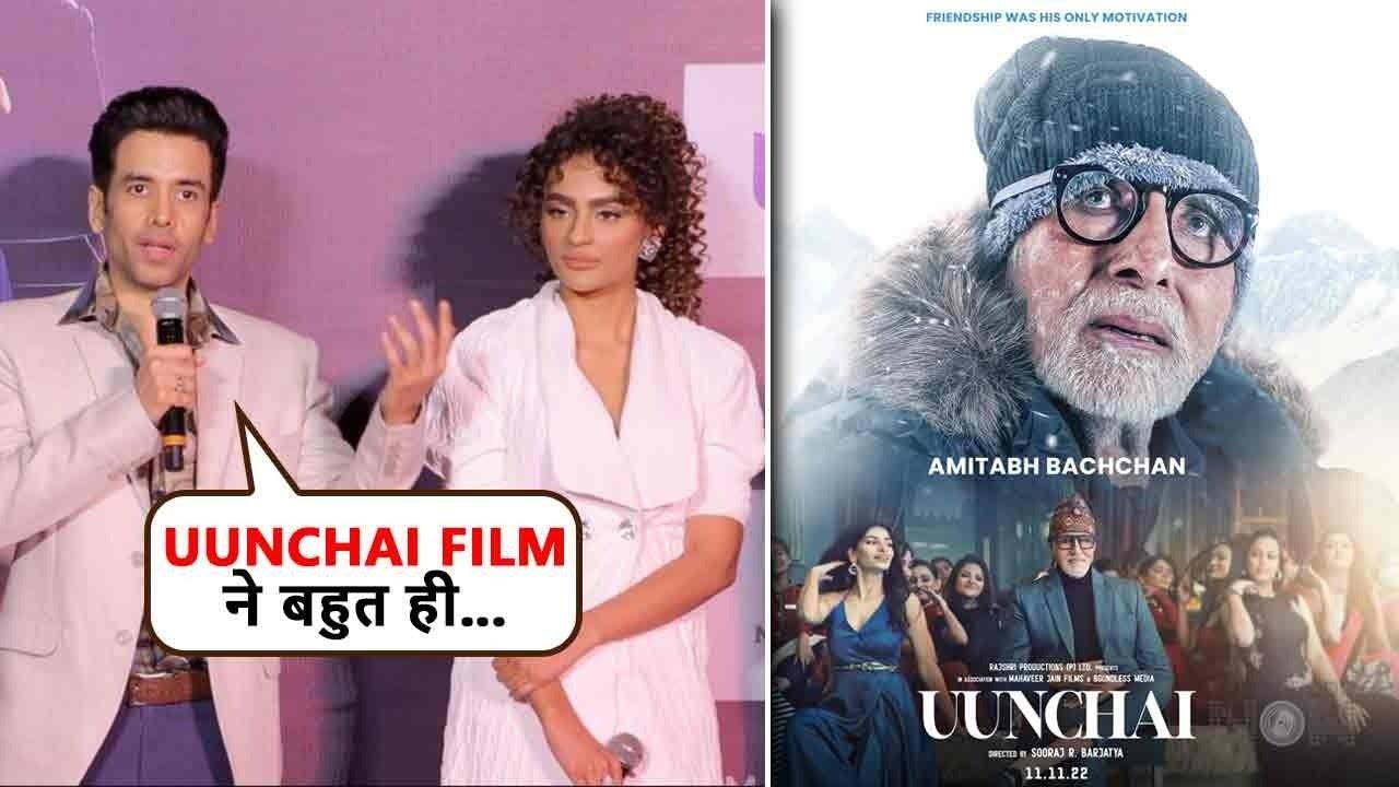 Tusshar Kapoor Reacts On Comparison With Amitabh Bachchan, Ajay Devgn, Akshay Kumar's Khakee