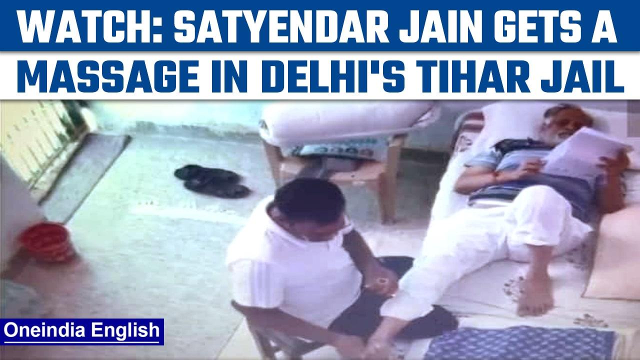 AAP’s Satyendar Jain gets massage inside Tihar Jail | Watch viral CCTV footage | Oneindia News*News
