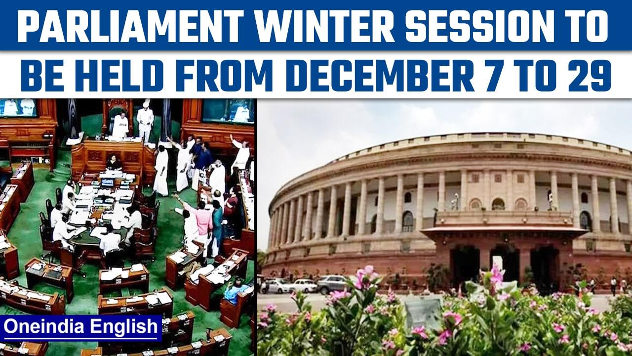 Winter Session of Parliament to be held from Dec 7 to 29, declares Pralhad Joshi |Oneindia News*News
