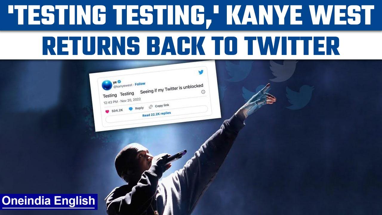 Elon Musk welcomes Kanye West to twitter after inviting Trump's return |Oneindia News*International