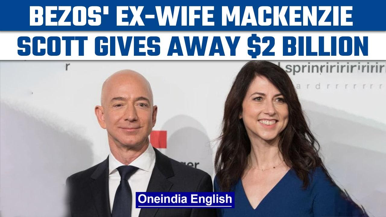 Jeff Bezos’ ex-wife MacKenzie Scott announces $2 billion donations in her blog | Oneindia News*News