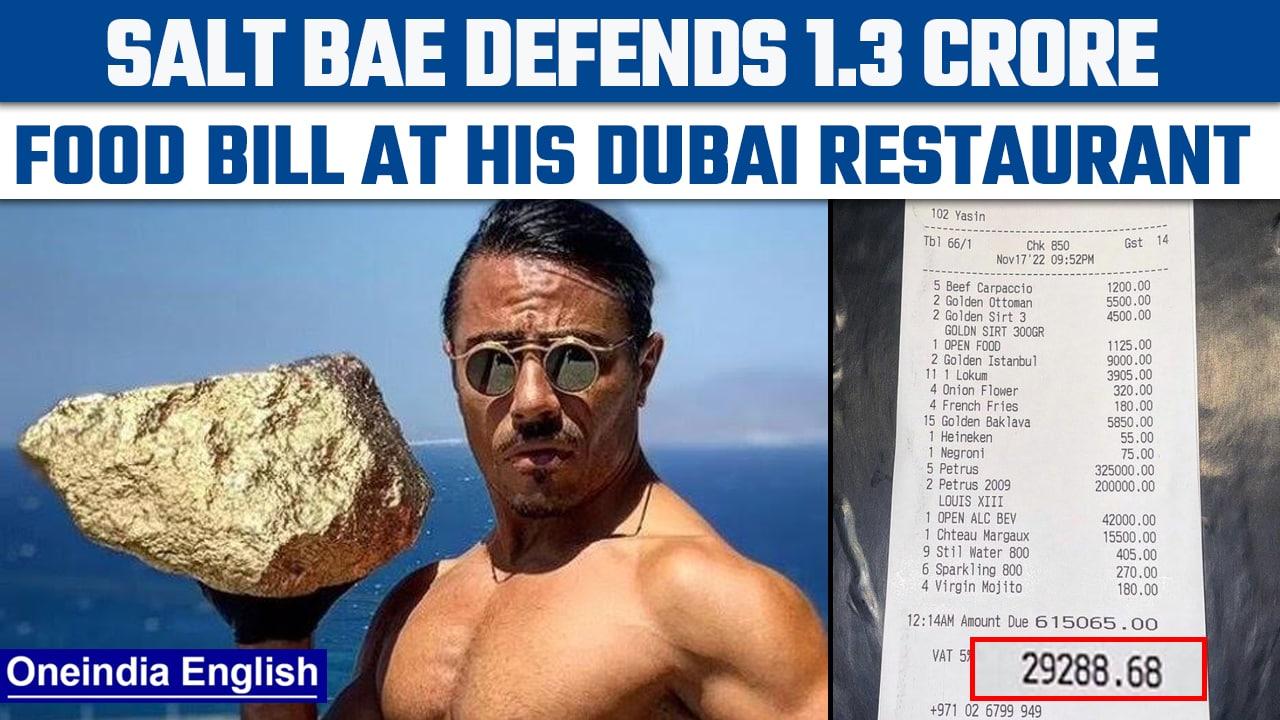 Celebrity chef ‘Salt Bae’ faces heat online for Rs. 1.3 crore food bill | Oneindia News *News