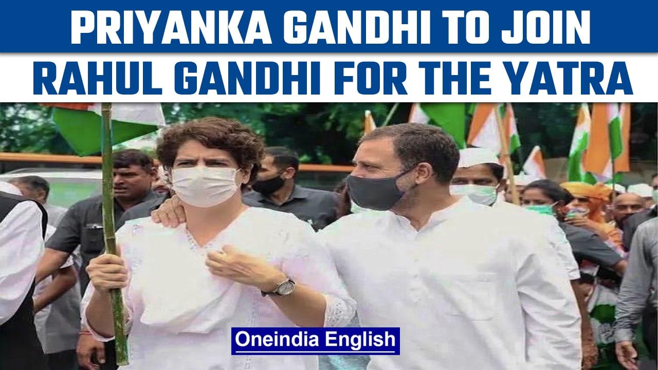 Bharat Jodo Yatra: Priyanka Gandhi to join Rahul Gandhi in Madhya Pradesh | Oneindia News *News