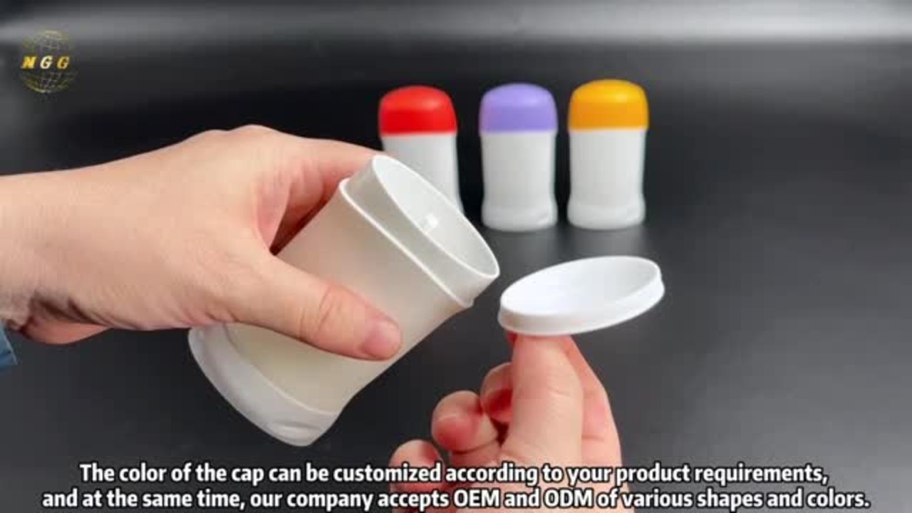 60ml Custom Plastic Deodorant Container | MGG Group