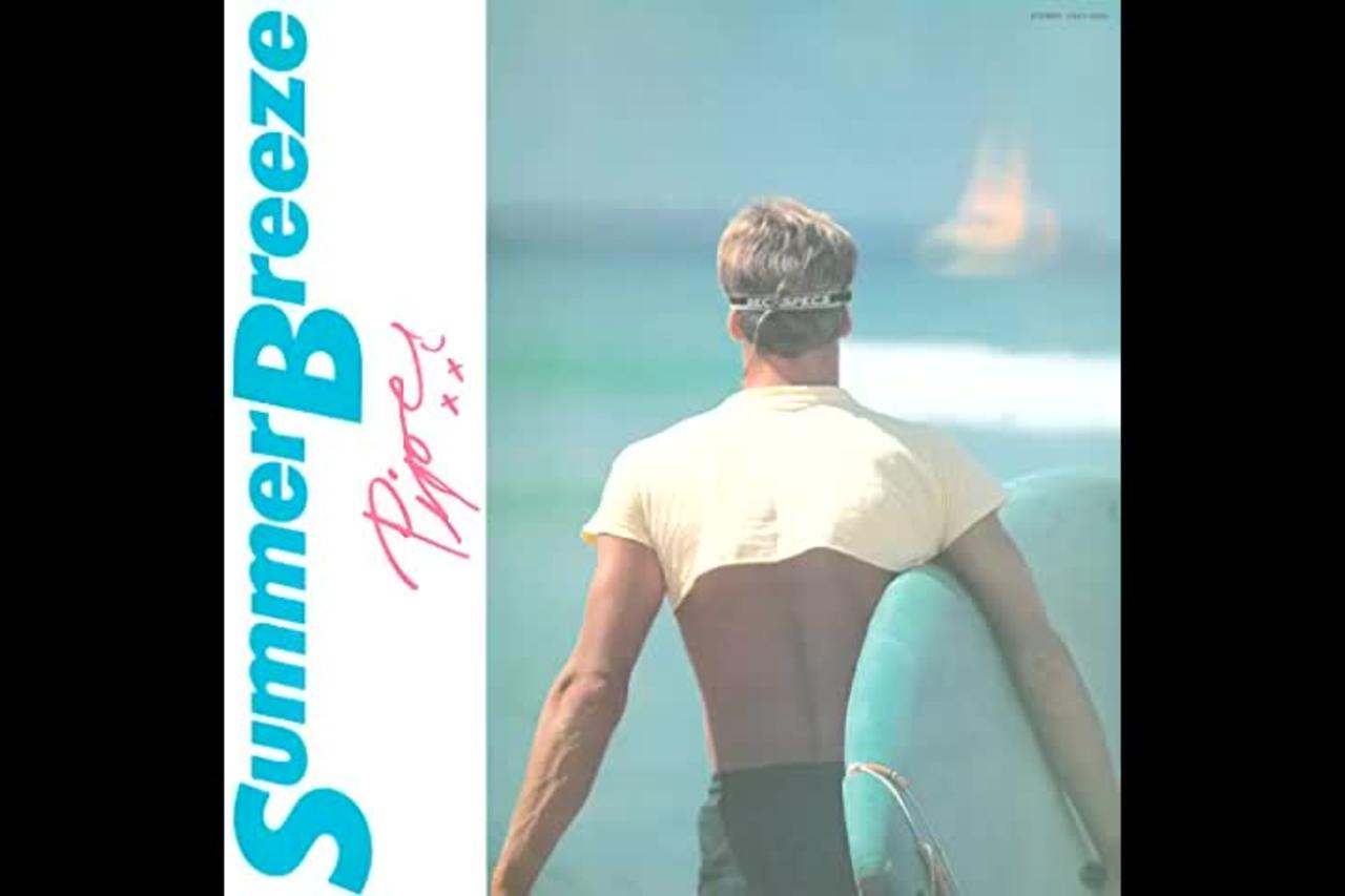 [1983] Piper - Summer Breeze [Full Album]