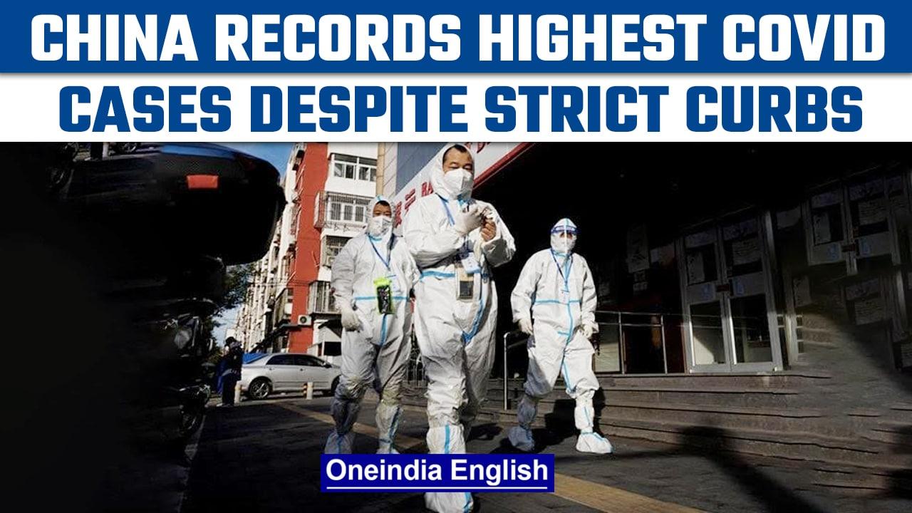 Covid-19 cases in China reach record-breaking high despite strict curbs | Oneindia News *News