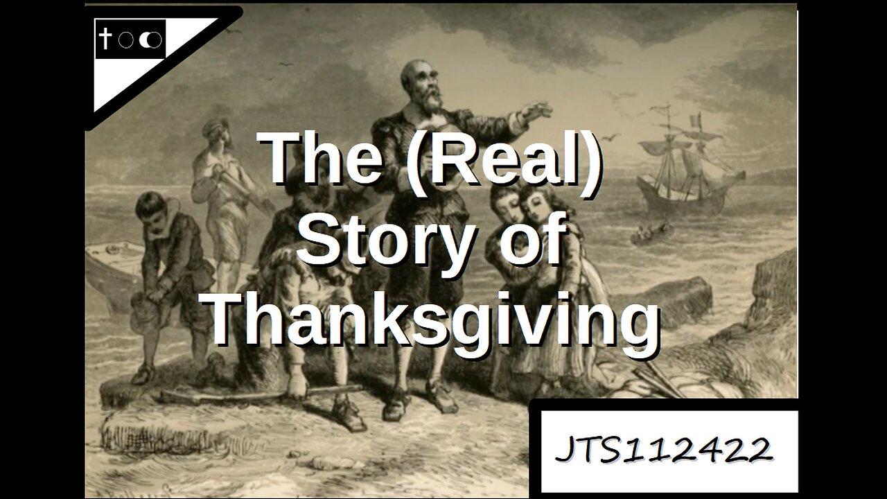 Thanksgiving holiday speech