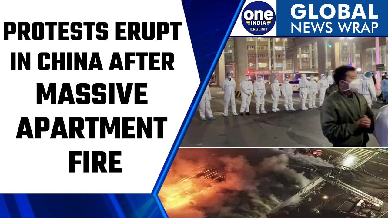 China: Protesters raise slogans in Xinjiang after deadly apartment fire | Oneindia News*News