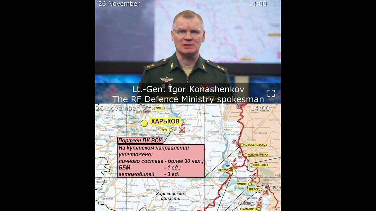 26.11.22 ⚡Russian Defence Ministry report on the progress of the DENAZIFICATION of Ukraine