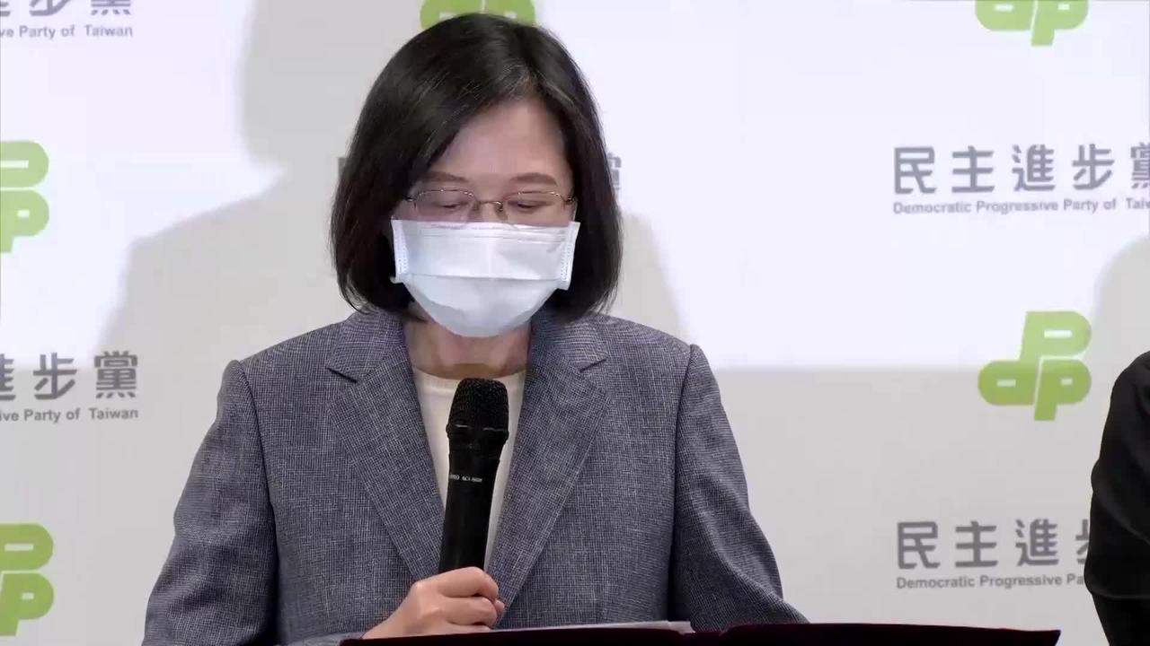 Taiwan president quits as party head