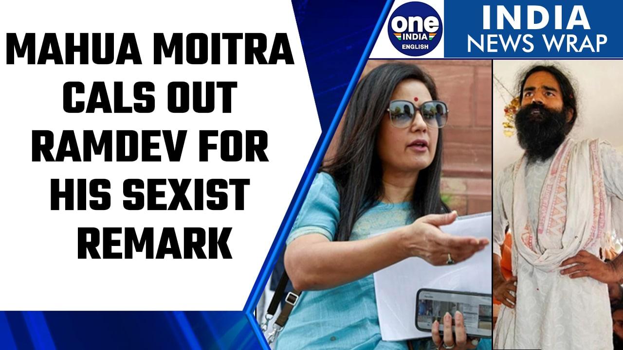 Mahua Moitra takes a dig at Baba Ramdev's sexist remark | Oneindia News *News