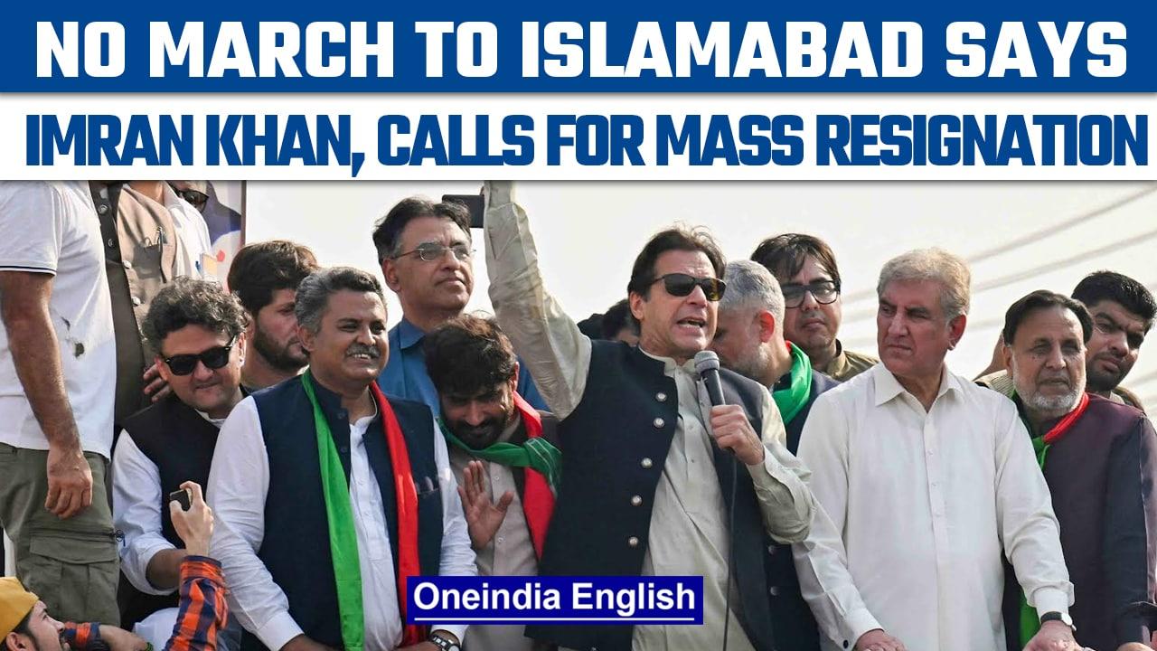 Imran Khan aborts the march to Islamabad,call for a mass resignation|Oneindia News*News