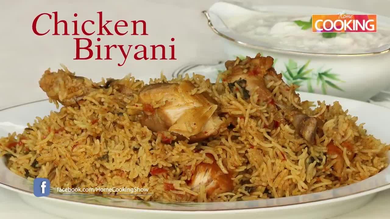 Chicken Biryani _ Pressure Cooker Chicken Biryani Recipe _ Chicken Recipes _ Home Cooking Show