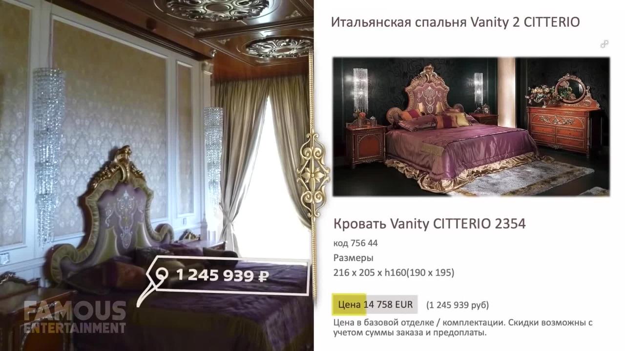 Vladimir Putin | House Tour | $1 Billion Russian Mansion