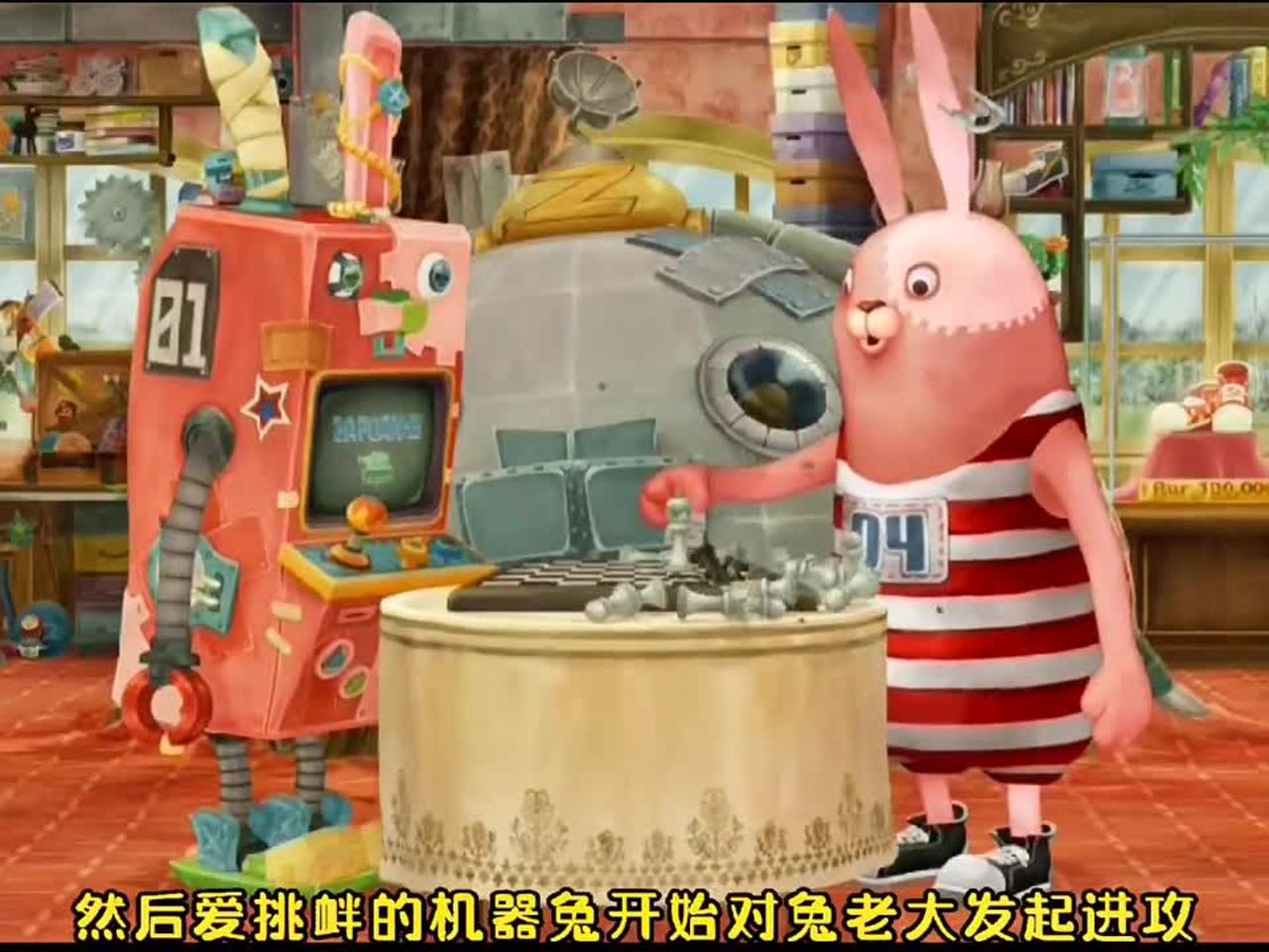 Prison Rabbit Season 4, A Series of Funny Acts of Robot Rabbit # Prison Rabbit
